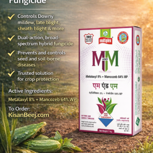 M&M Multiplex (Metalaxyl 8% + Mancozeb 64% WP)